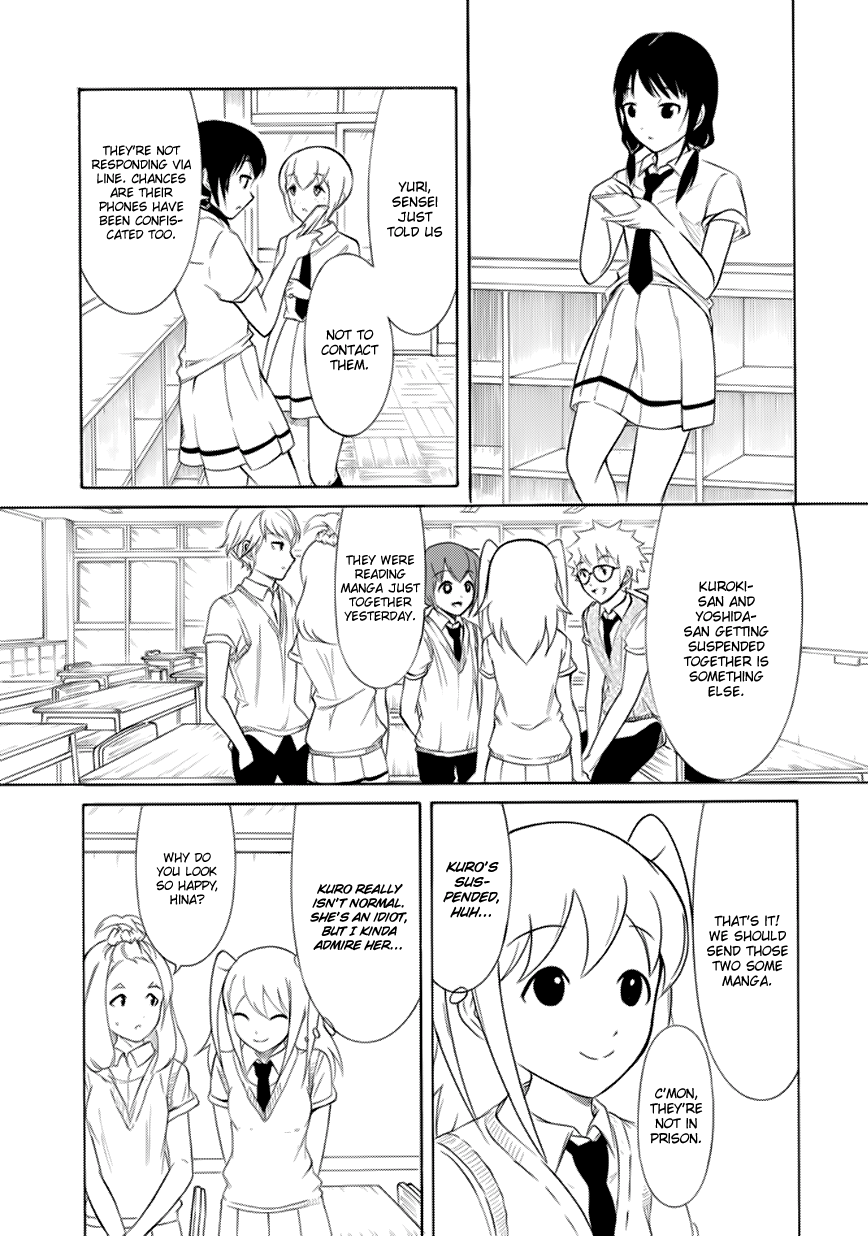 It's Not My Fault That I'm Not Popular! chapter 157 - page 3