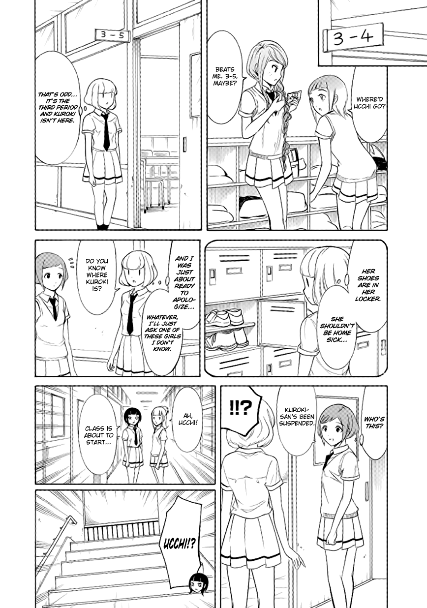 It's Not My Fault That I'm Not Popular! chapter 157 - page 4