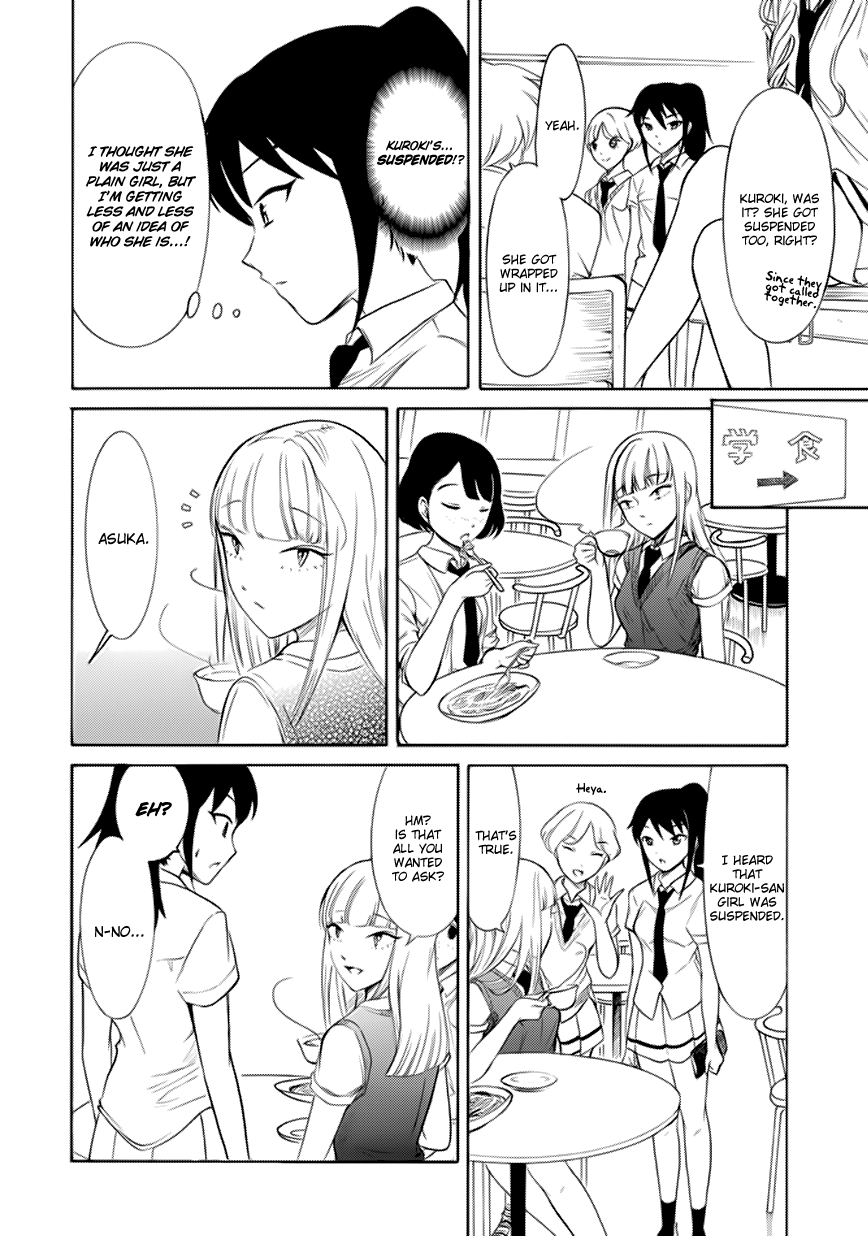 It's Not My Fault That I'm Not Popular! chapter 157 - page 6