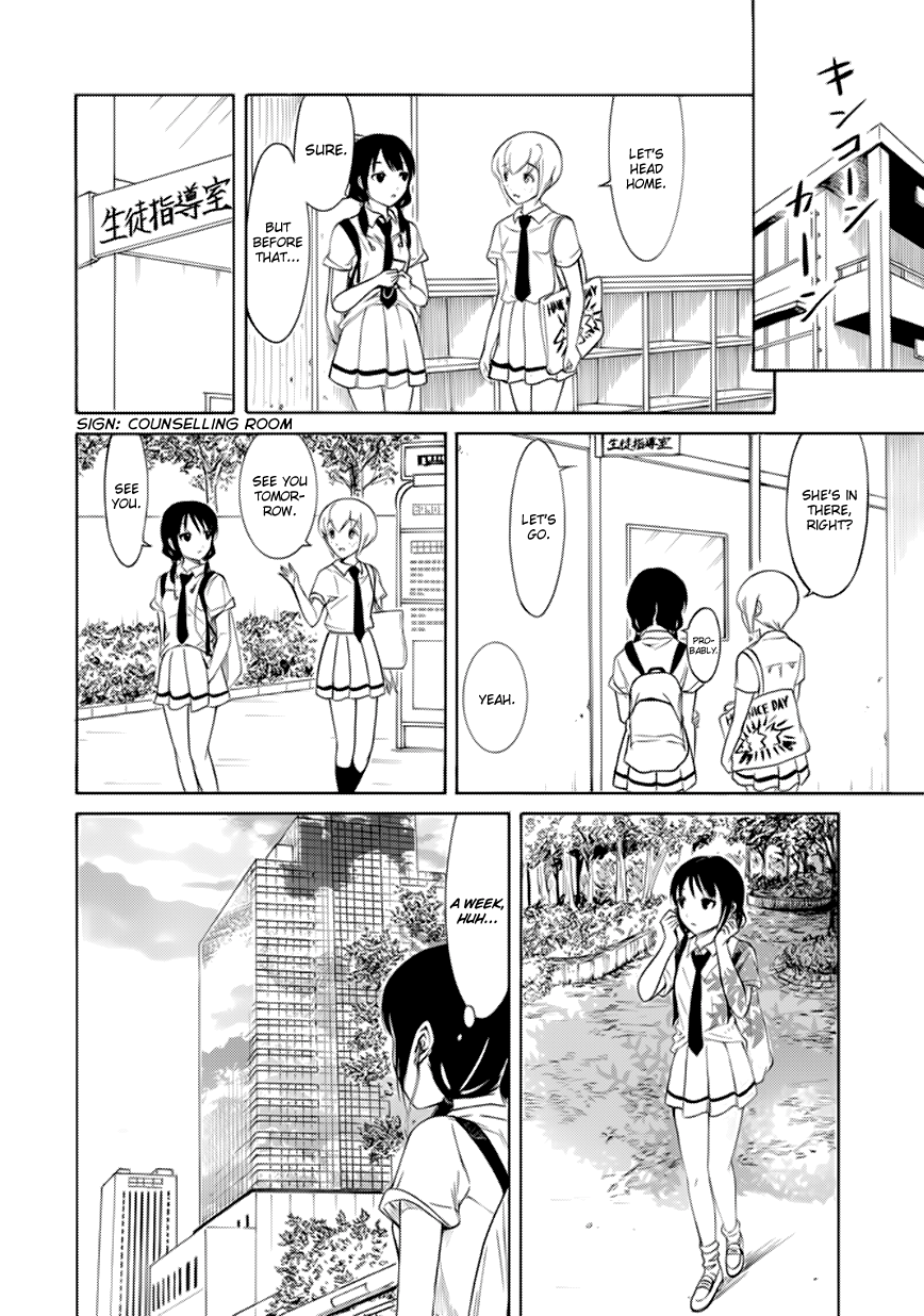 It's Not My Fault That I'm Not Popular! chapter 157 - page 8