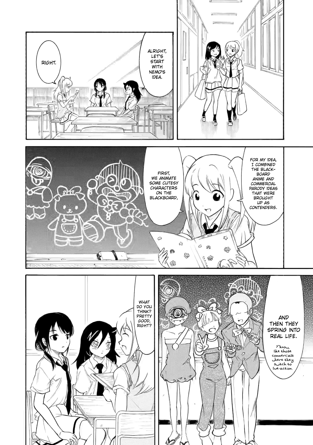 It's Not My Fault That I'm Not Popular! chapter 197 - page 6