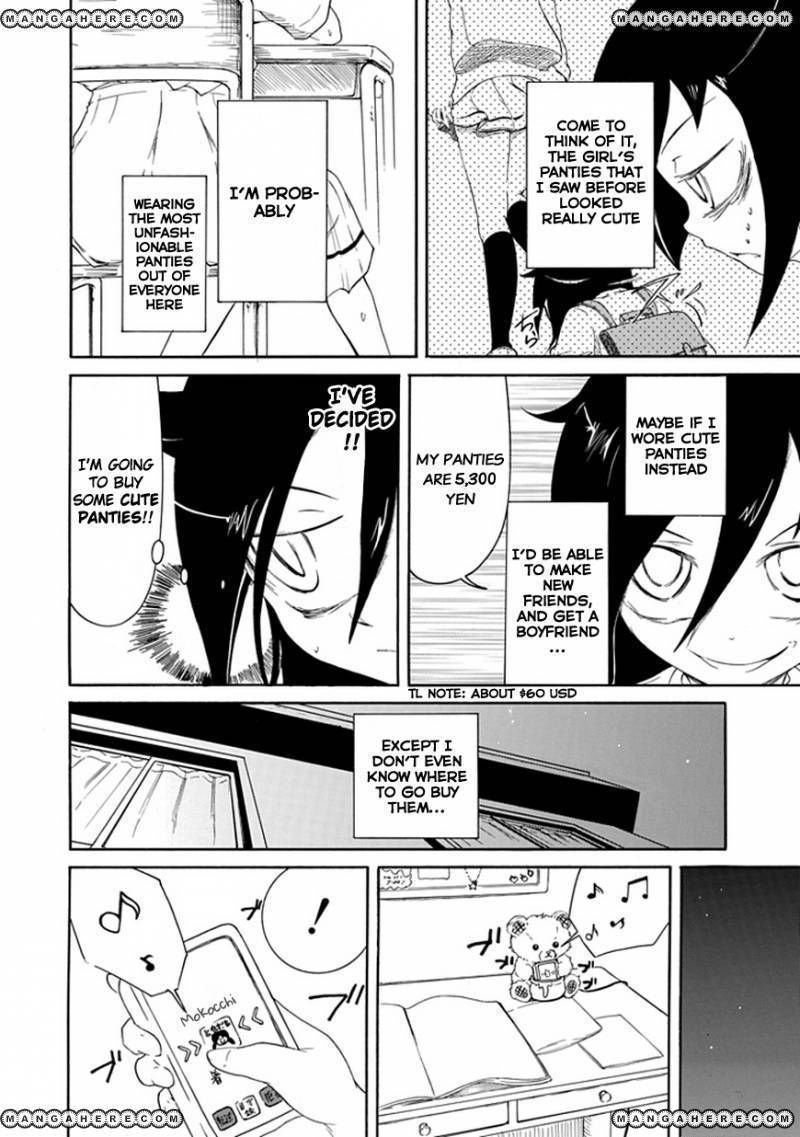 It's Not My Fault That I'm Not Popular! chapter 8 - page 2