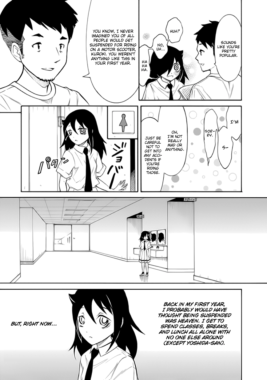 It's Not My Fault That I'm Not Popular! chapter 158 - page 11