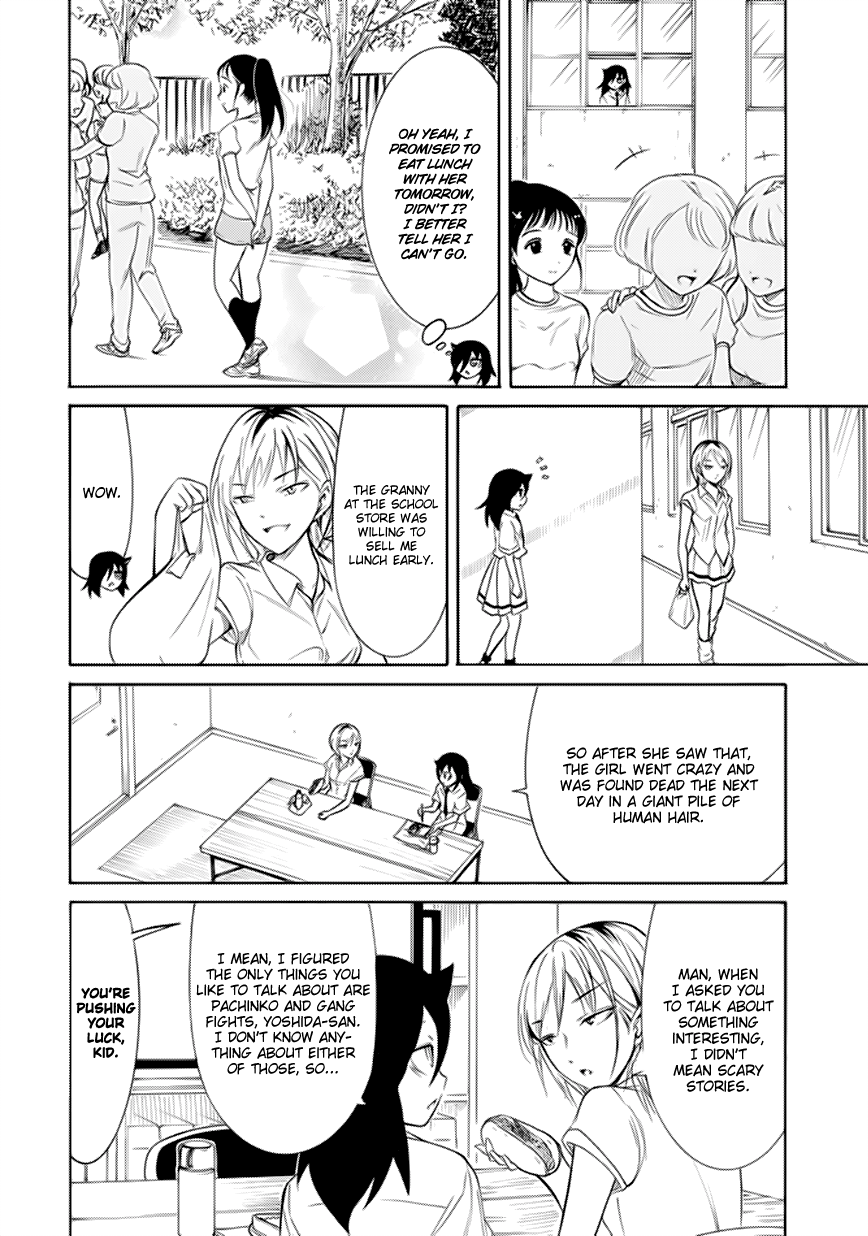 It's Not My Fault That I'm Not Popular! chapter 158 - page 12