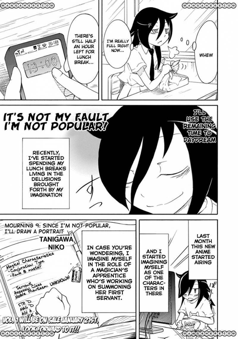 It's Not My Fault That I'm Not Popular! chapter 9 - page 1