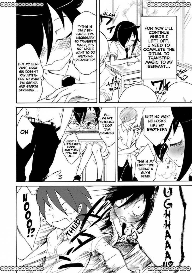 It's Not My Fault That I'm Not Popular! chapter 9 - page 2