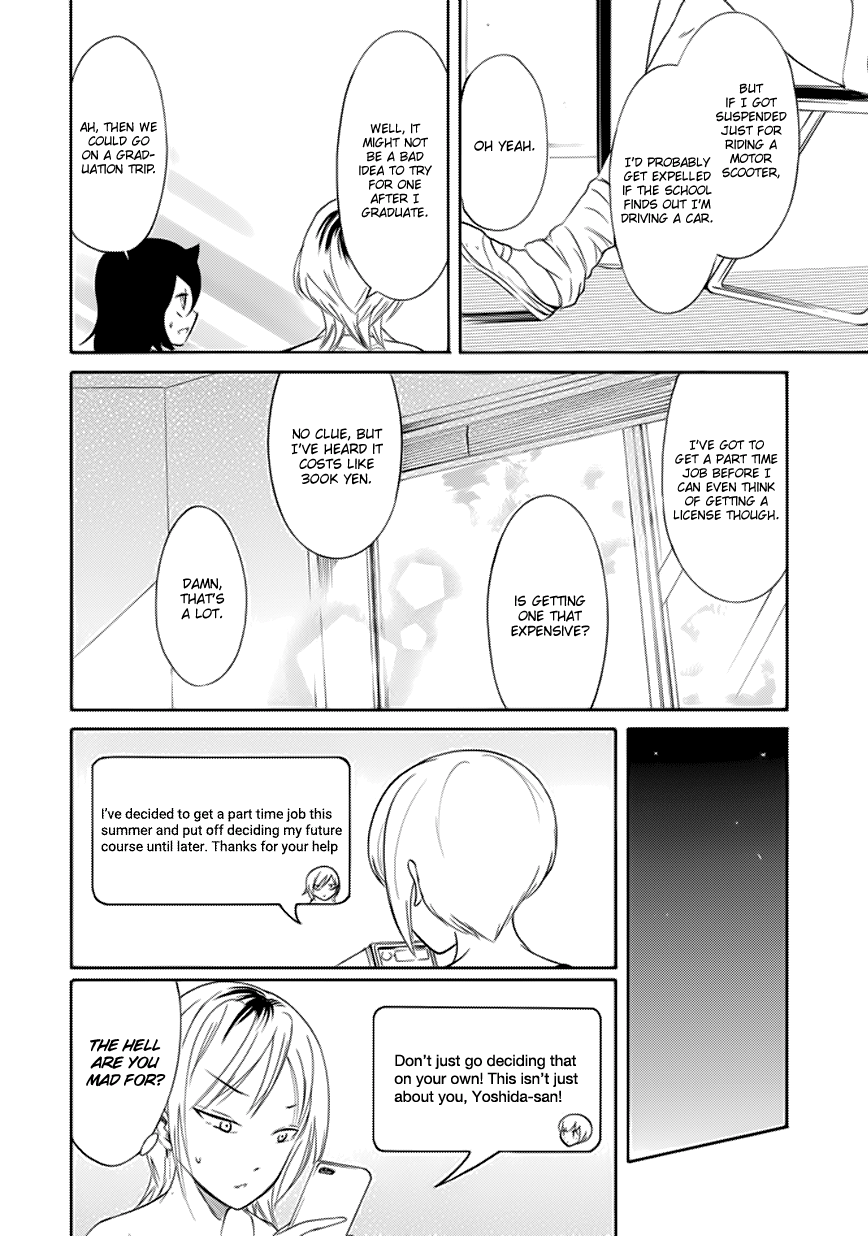 It's Not My Fault That I'm Not Popular! chapter 159 - page 12
