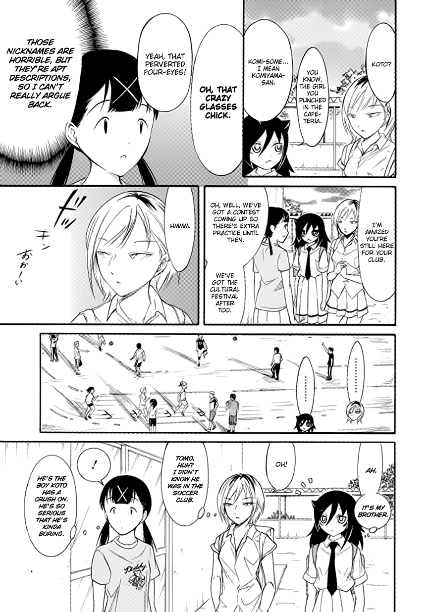 It's Not My Fault That I'm Not Popular! chapter 159 - page 5