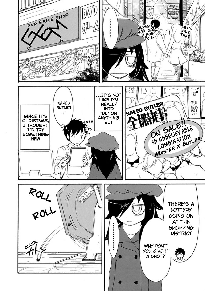 It's Not My Fault That I'm Not Popular! chapter 9.5 - page 2