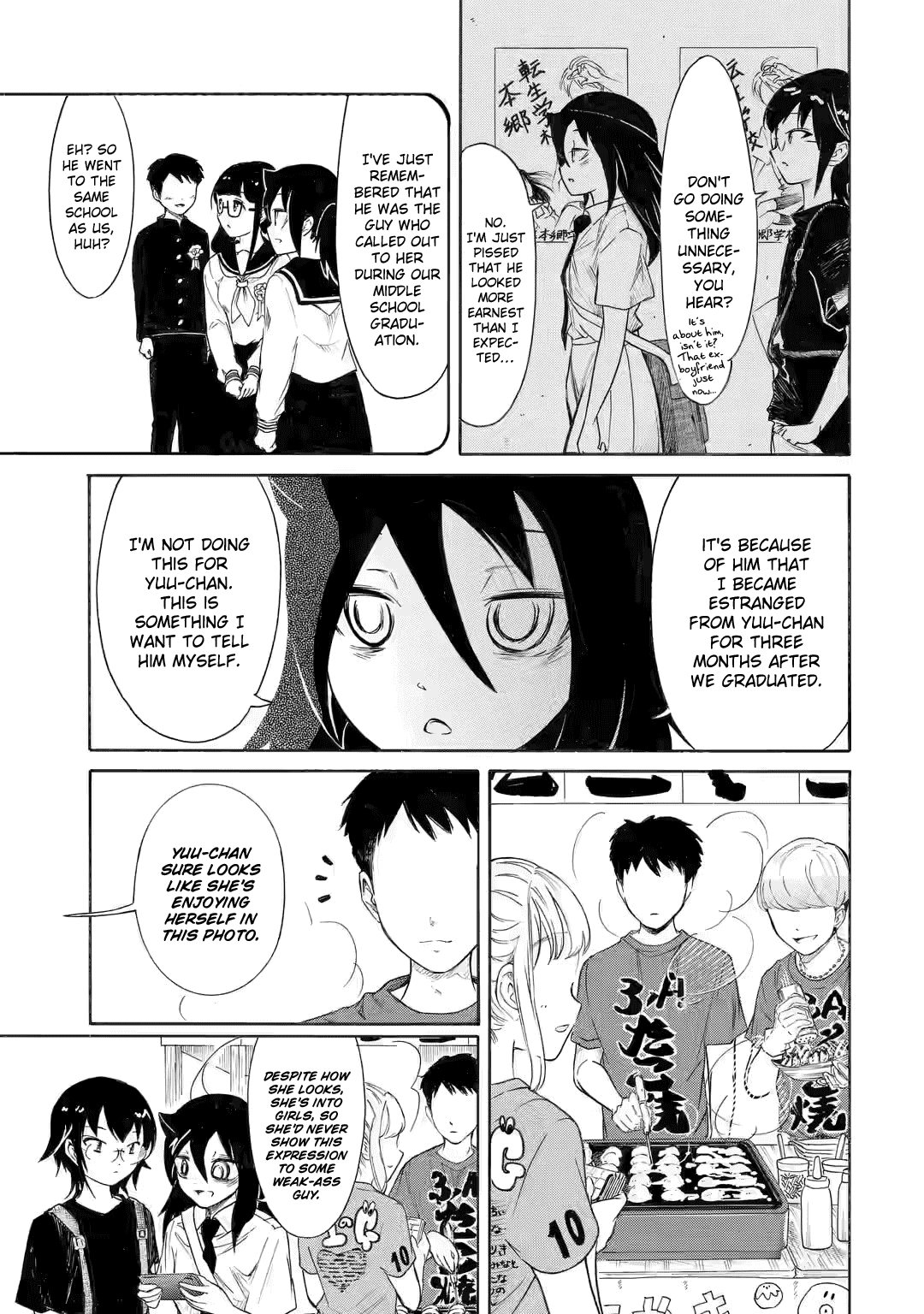 It's Not My Fault That I'm Not Popular! chapter 198.2 - page 13