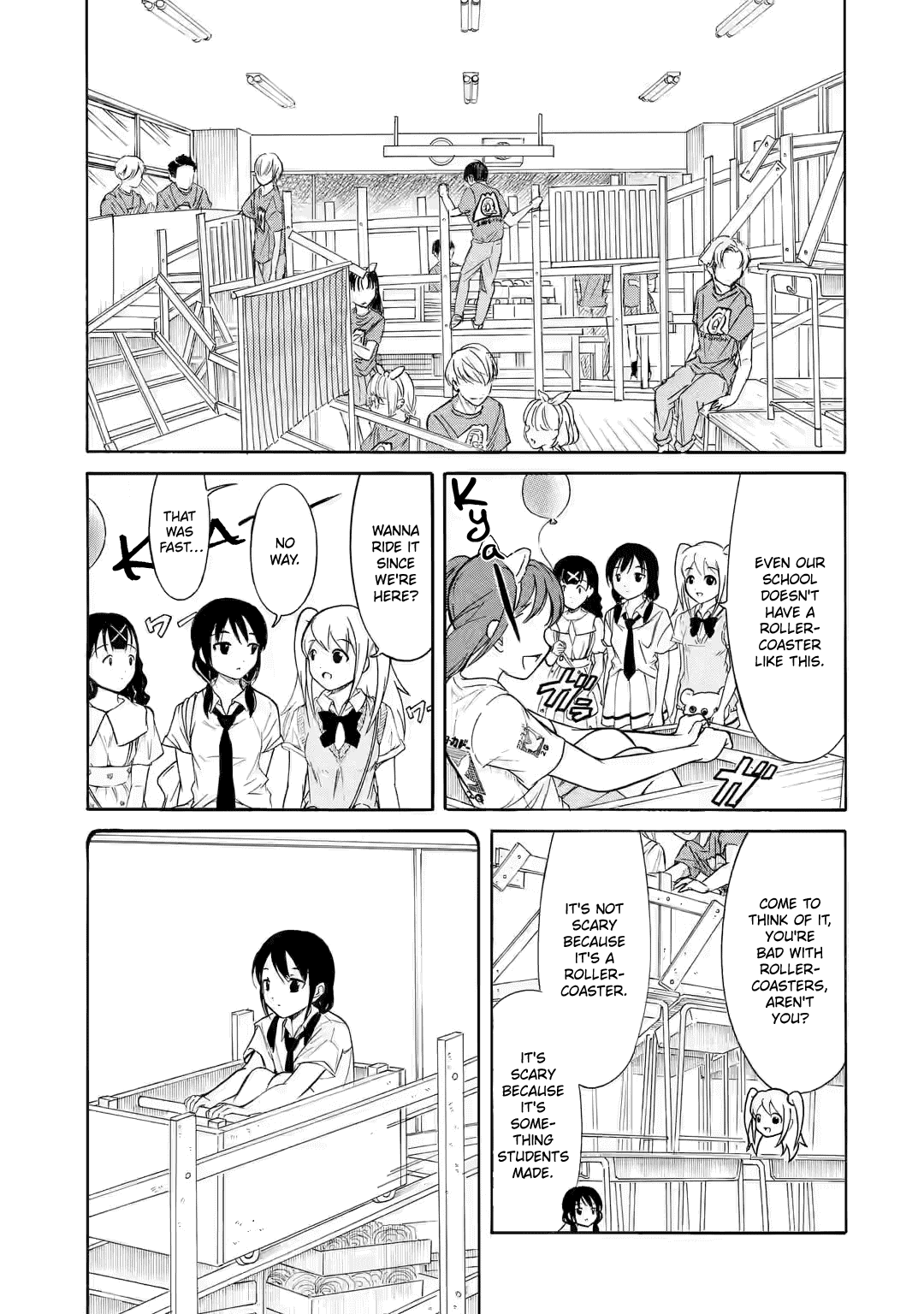 It's Not My Fault That I'm Not Popular! chapter 198.2 - page 3