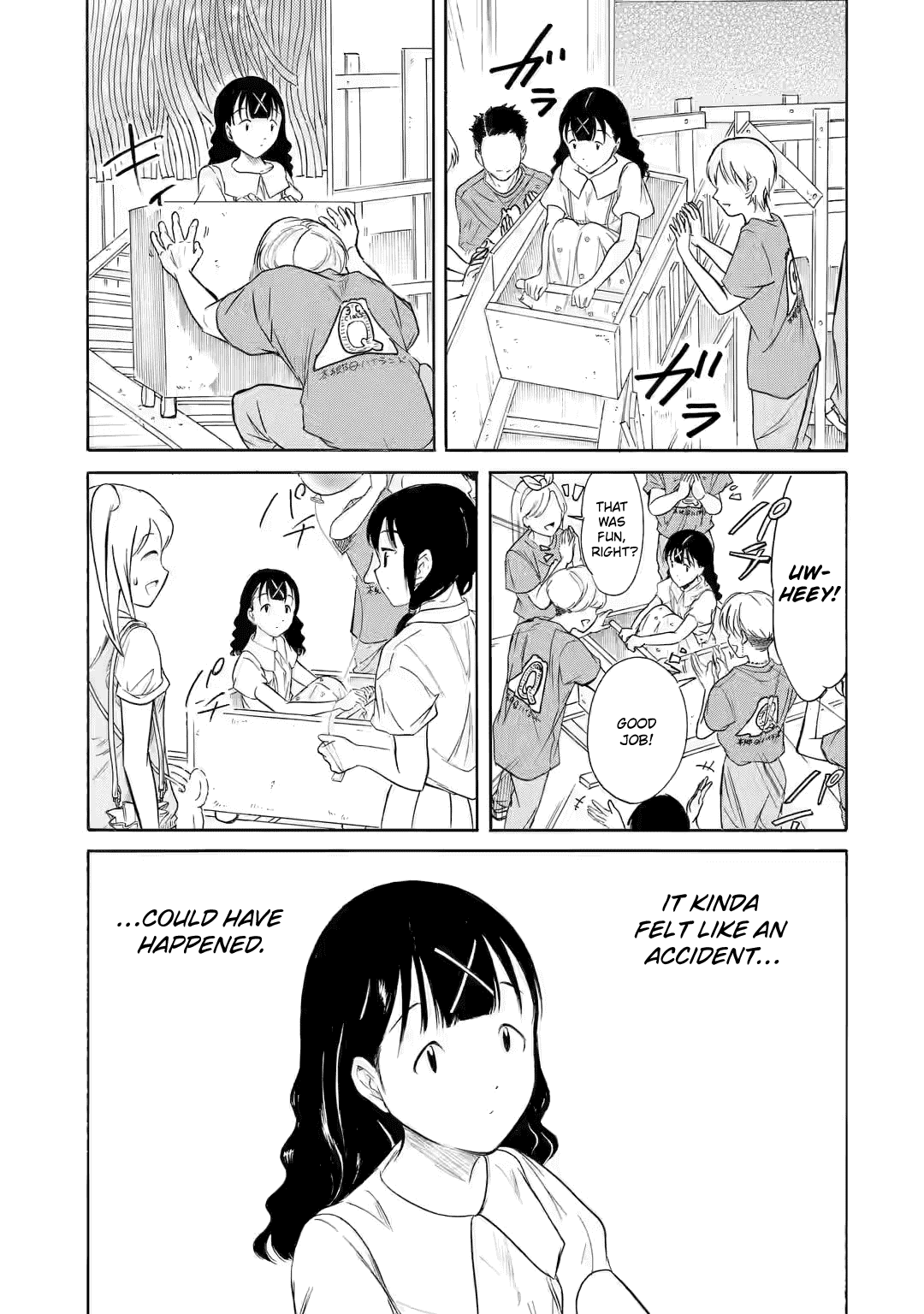 It's Not My Fault That I'm Not Popular! chapter 198.2 - page 5