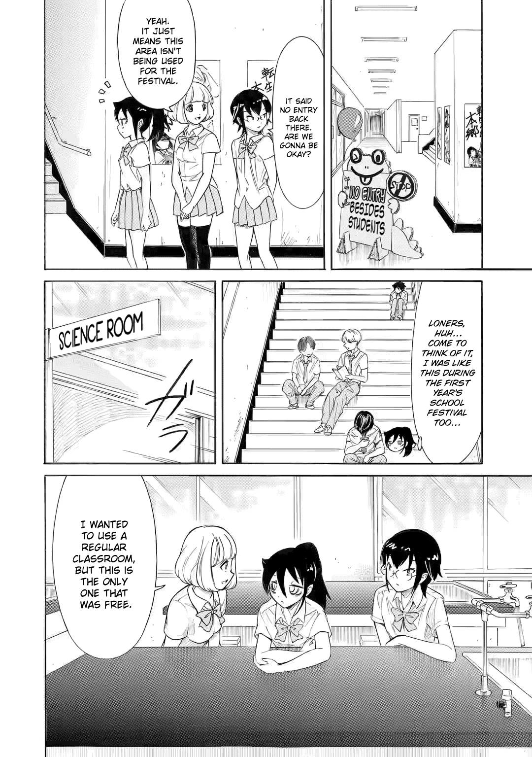 It's Not My Fault That I'm Not Popular! chapter 198.2 - page 8