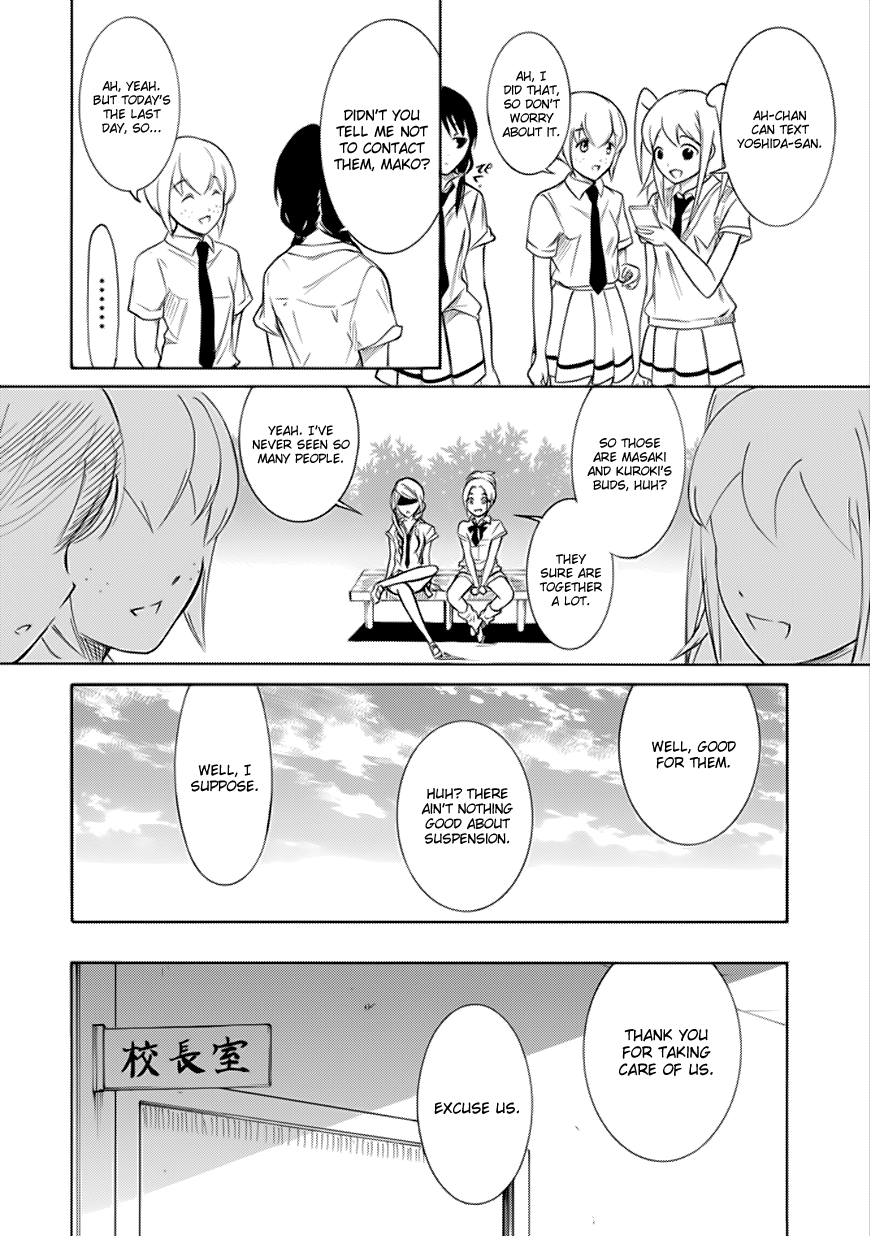 It's Not My Fault That I'm Not Popular! chapter 160 - page 12