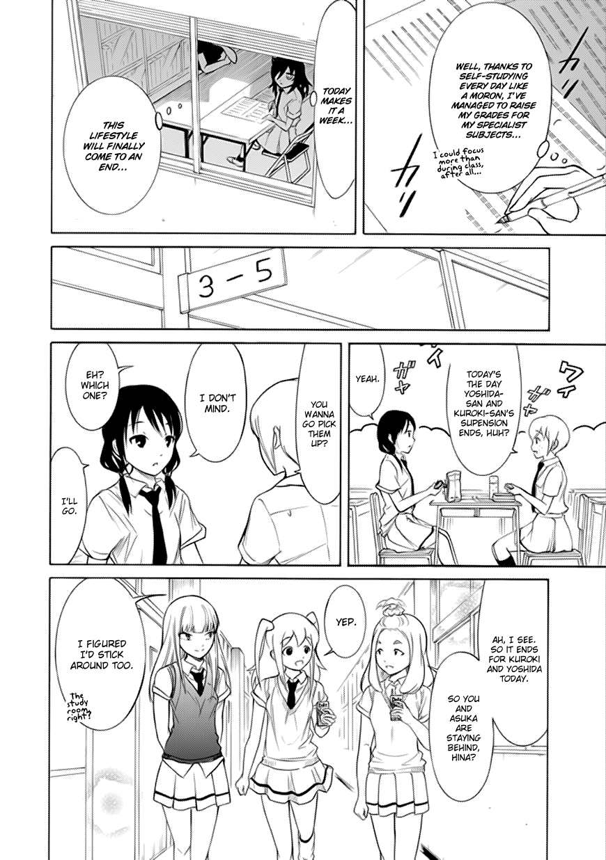 It's Not My Fault That I'm Not Popular! chapter 160 - page 4