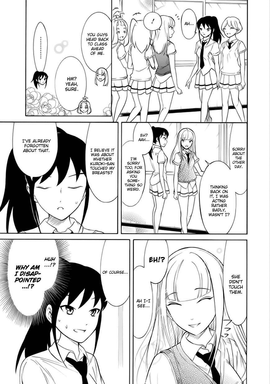 It's Not My Fault That I'm Not Popular! chapter 160 - page 5