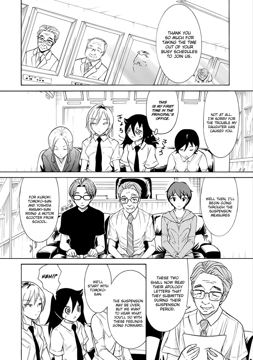 It's Not My Fault That I'm Not Popular! chapter 160 - page 8
