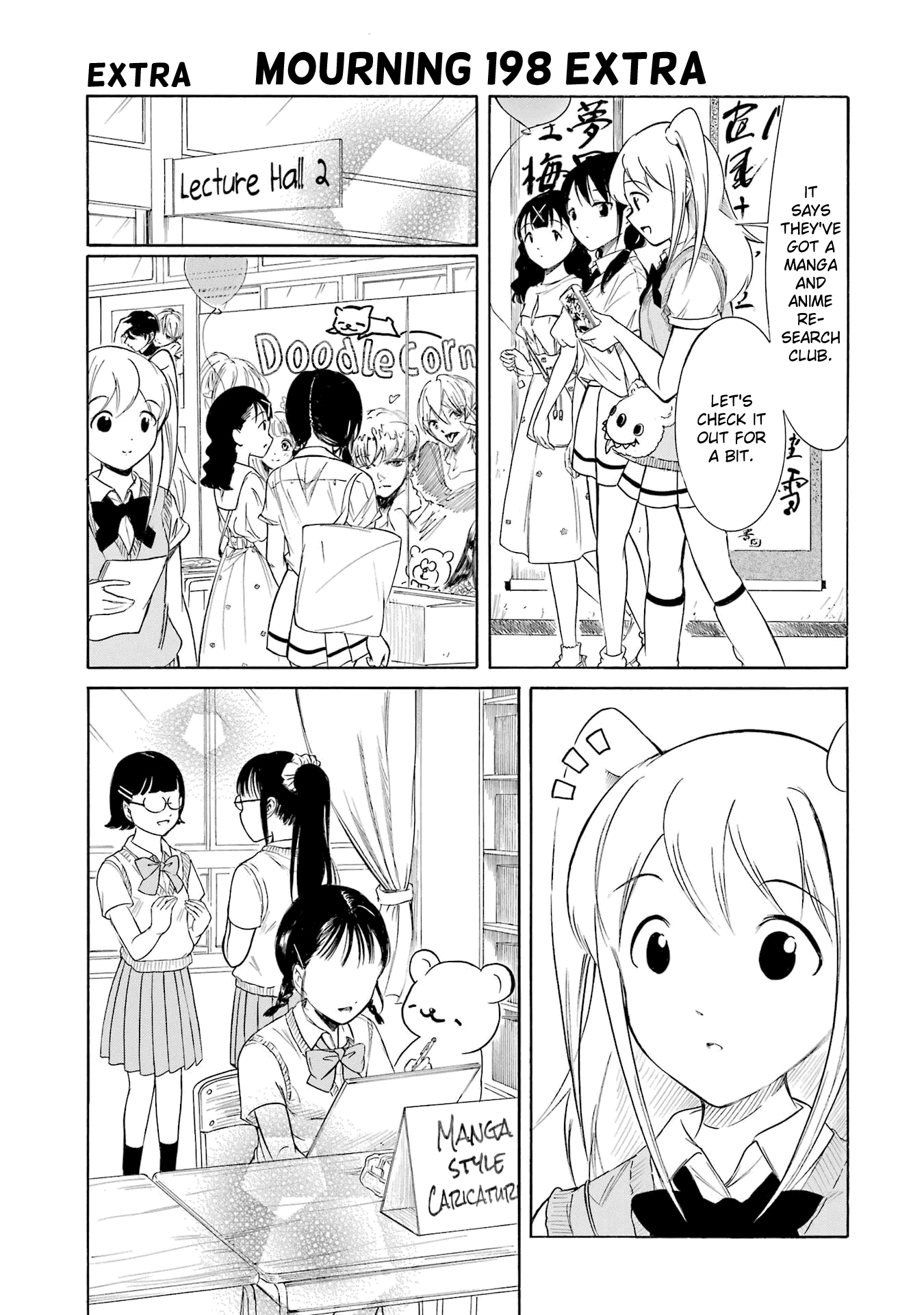 It's Not My Fault That I'm Not Popular! chapter 198.5 - page 1