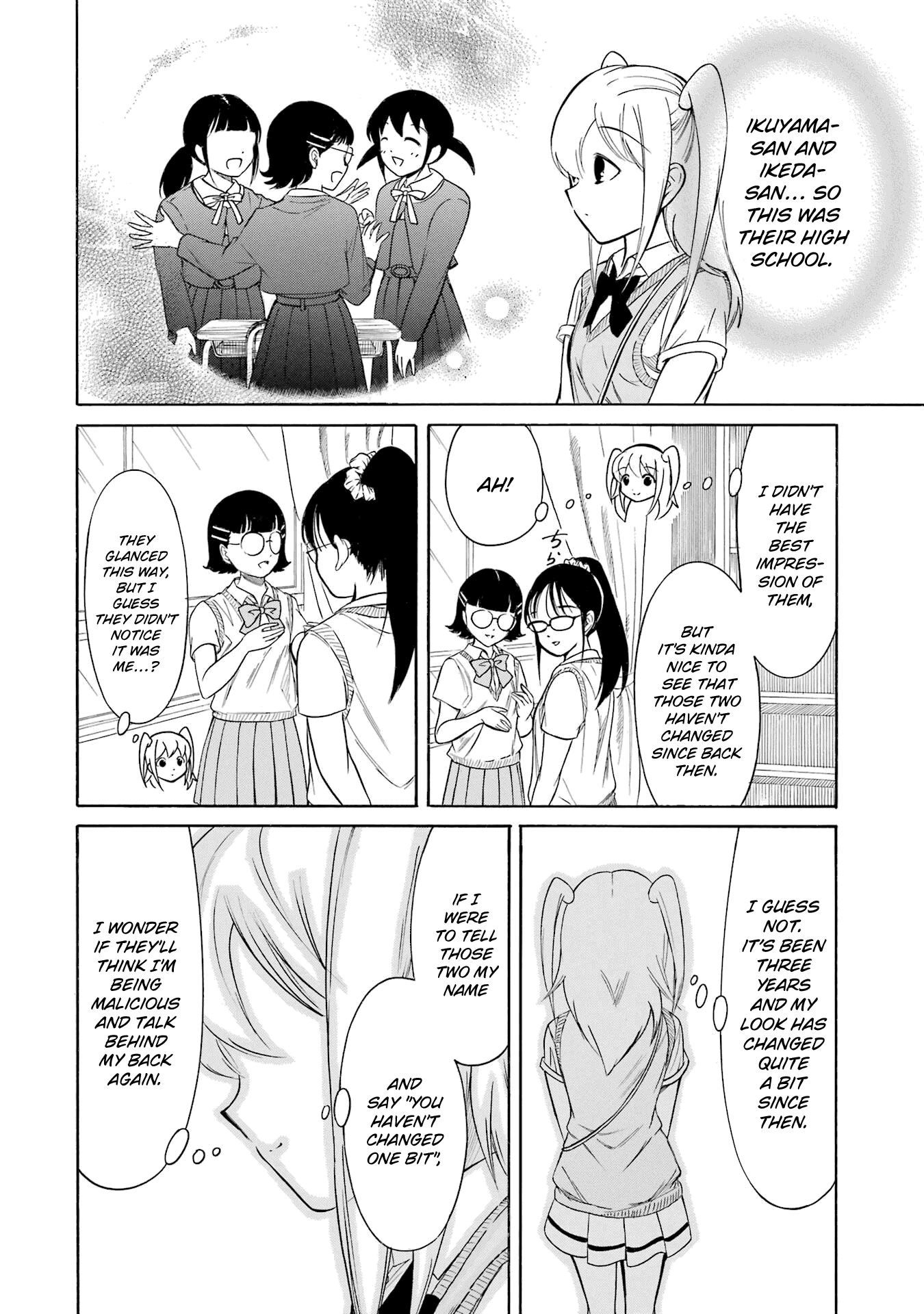 It's Not My Fault That I'm Not Popular! chapter 198.5 - page 2