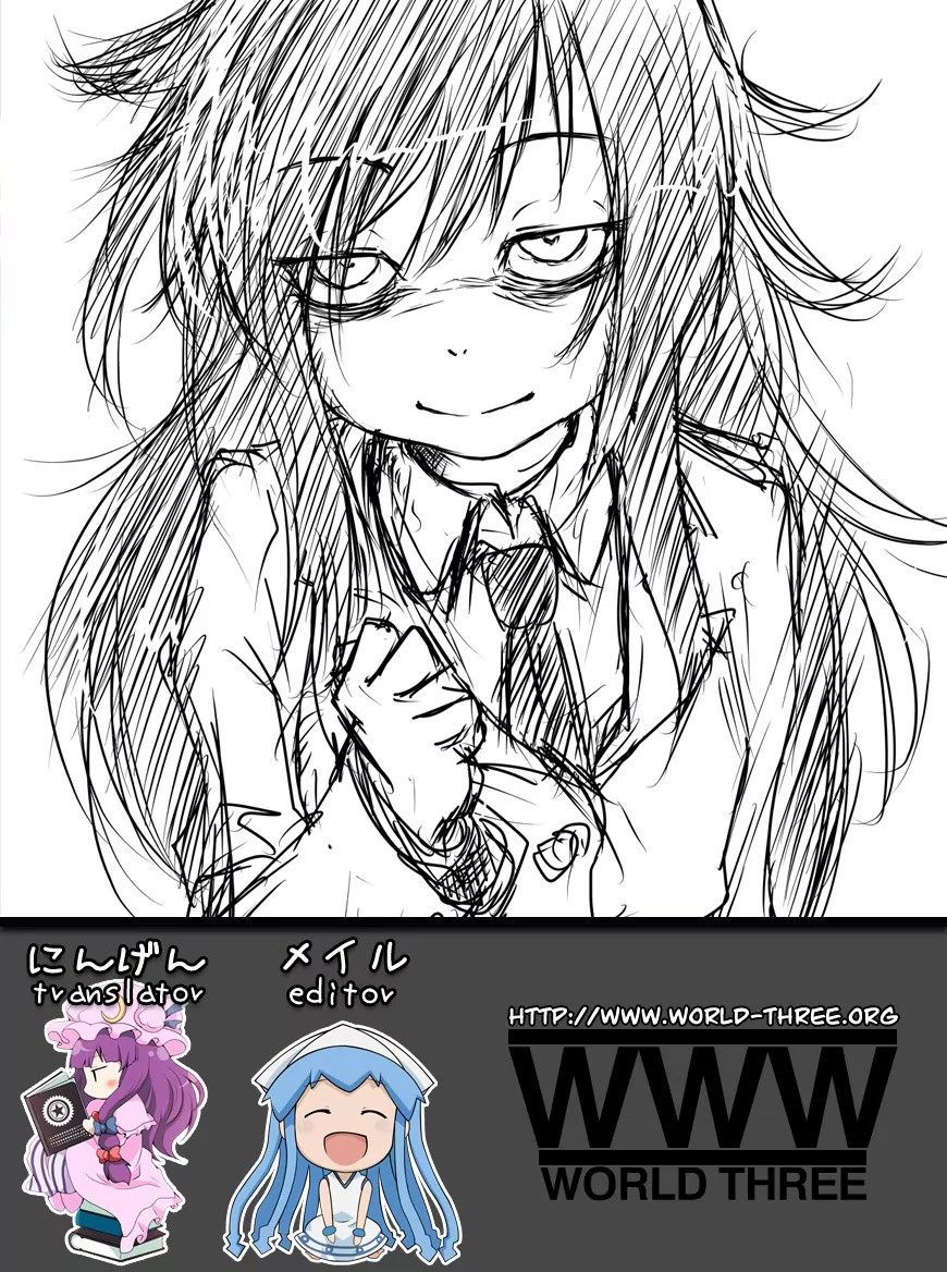 It's Not My Fault That I'm Not Popular! chapter 9.75 - page 4