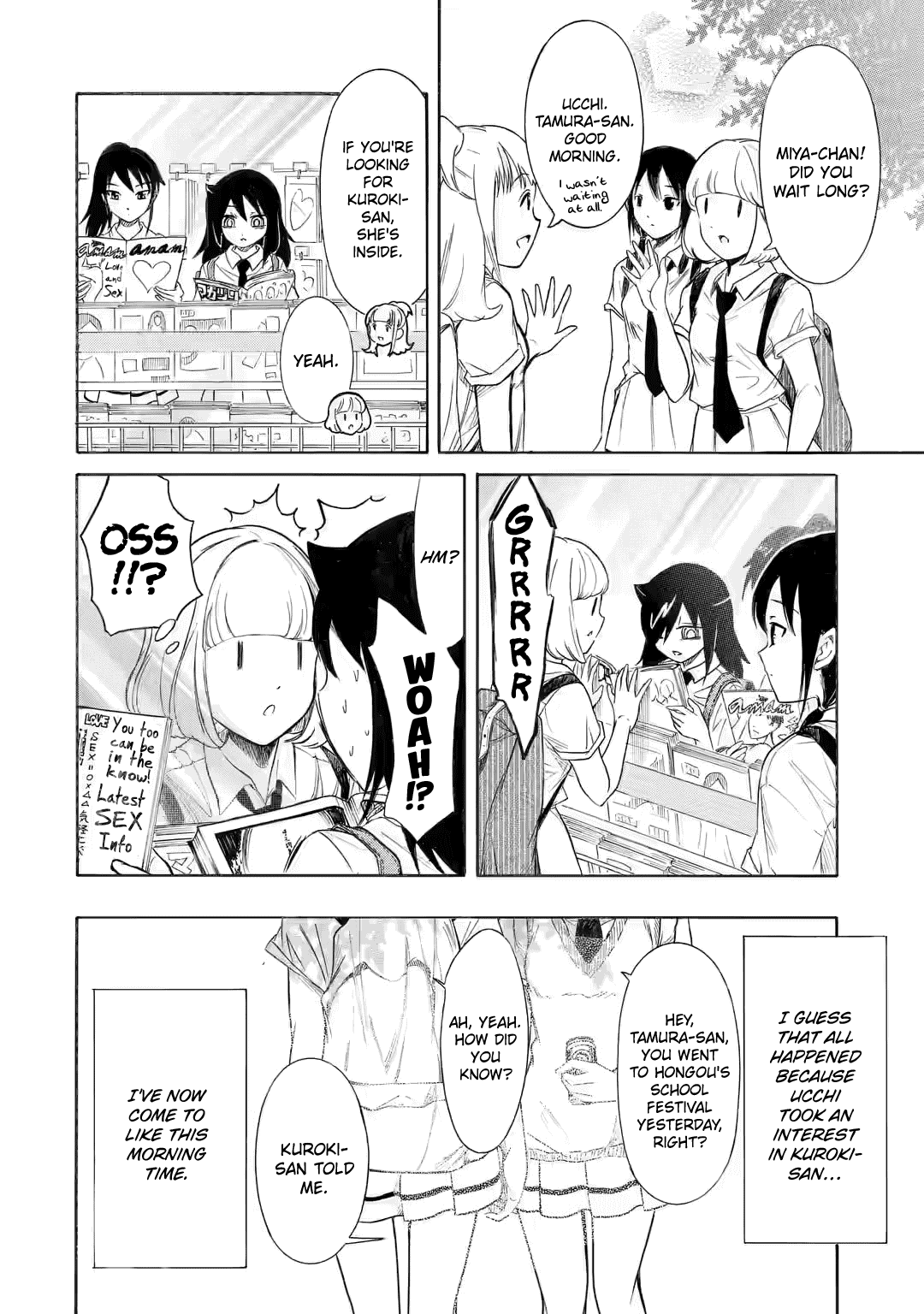 It's Not My Fault That I'm Not Popular! chapter 199 - page 4