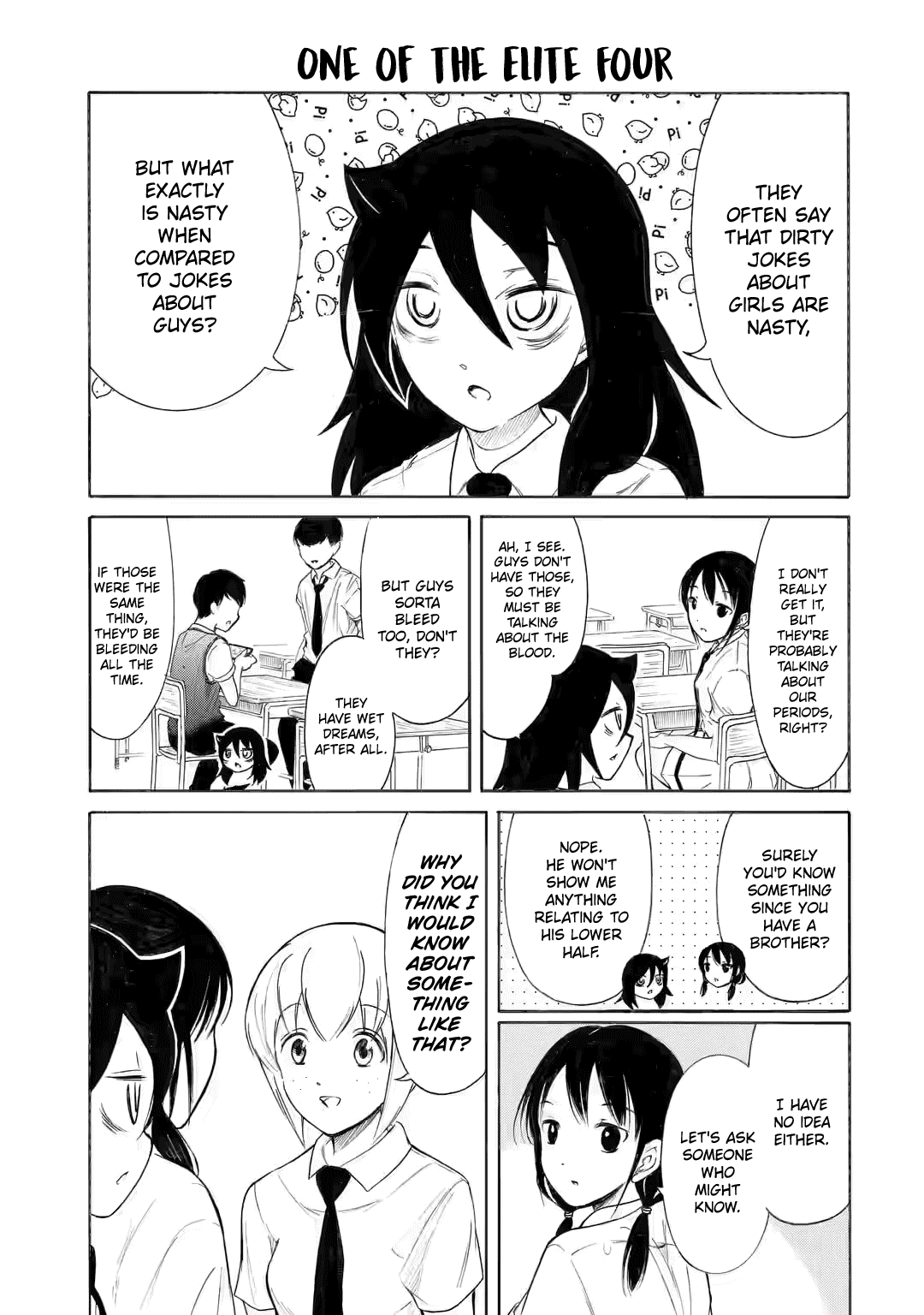 It's Not My Fault That I'm Not Popular! chapter 199 - page 5