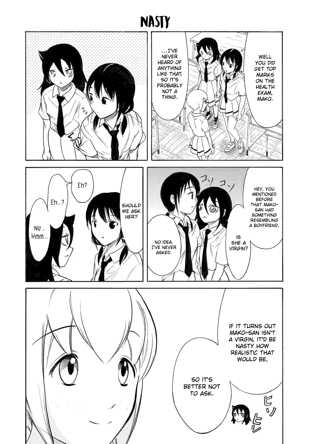 It's Not My Fault That I'm Not Popular! chapter 199 - page 6