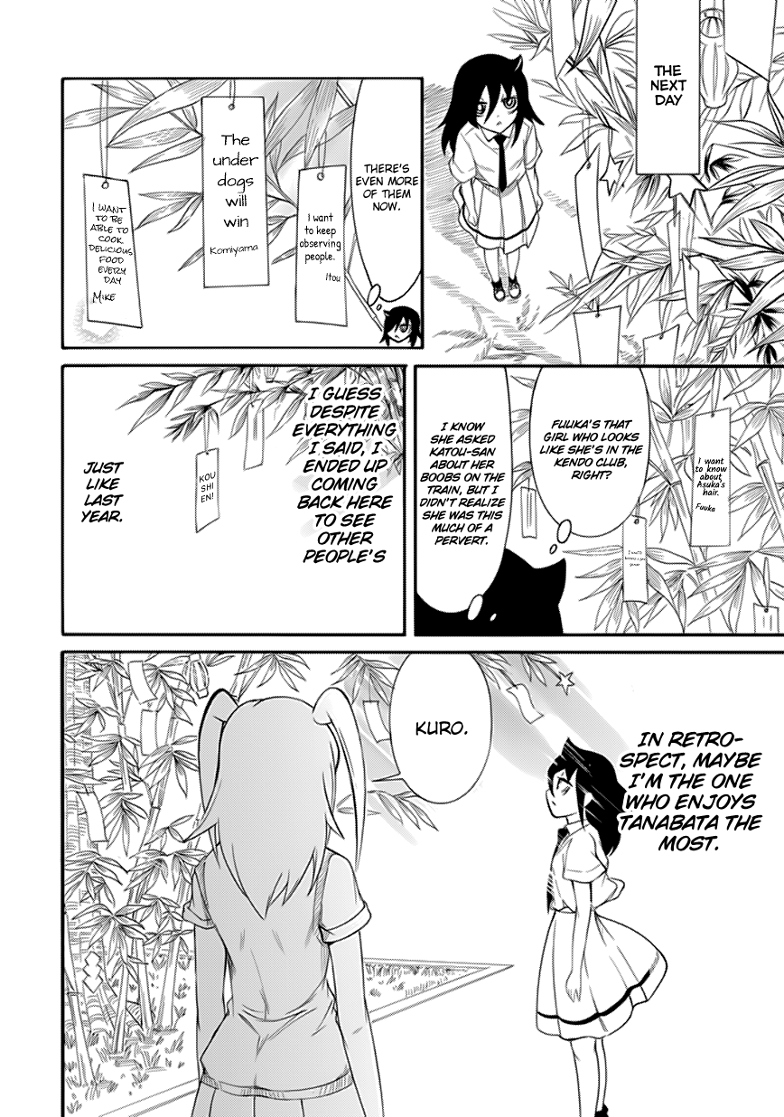 It's Not My Fault That I'm Not Popular! chapter 162 - page 10
