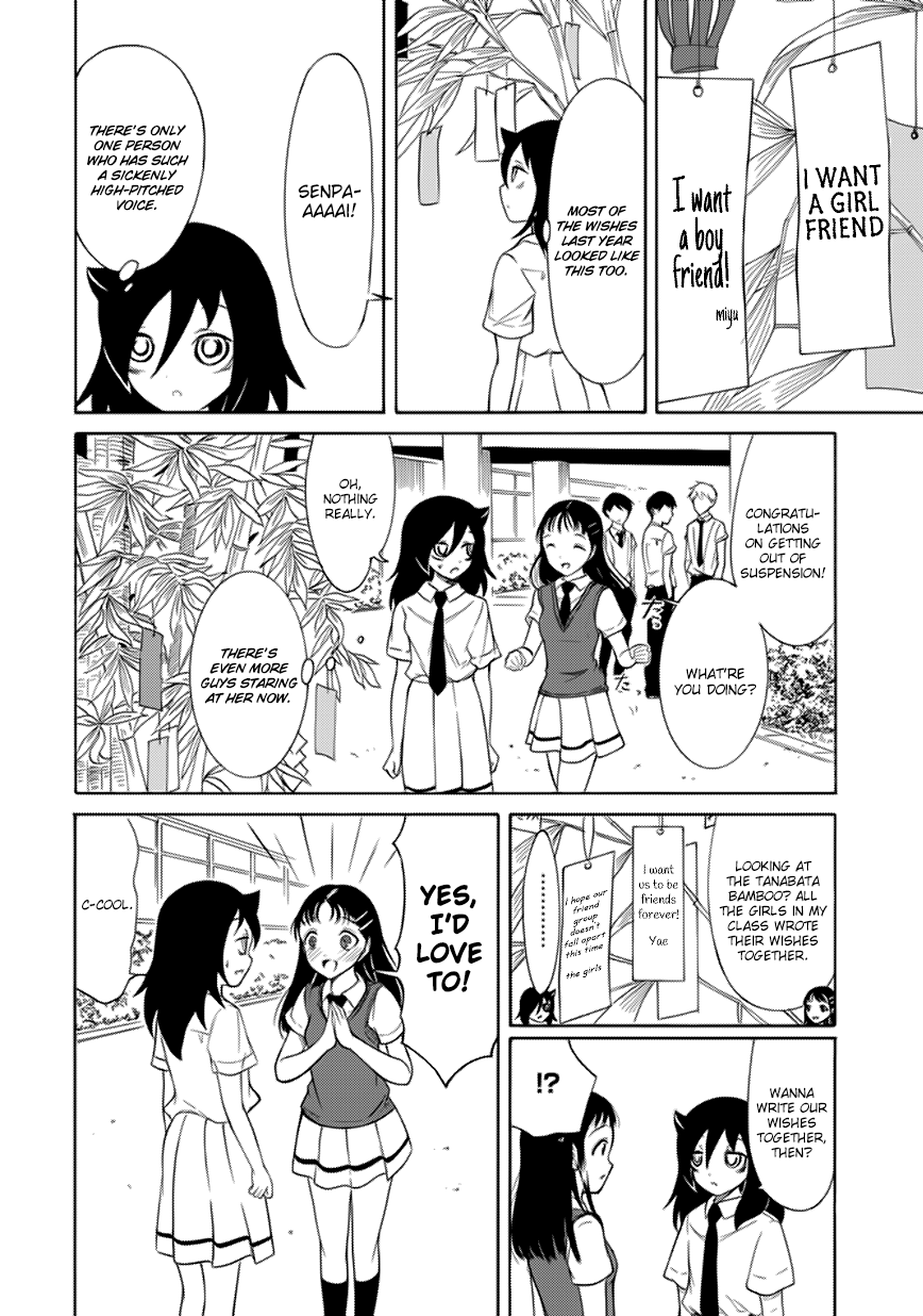 It's Not My Fault That I'm Not Popular! chapter 162 - page 4