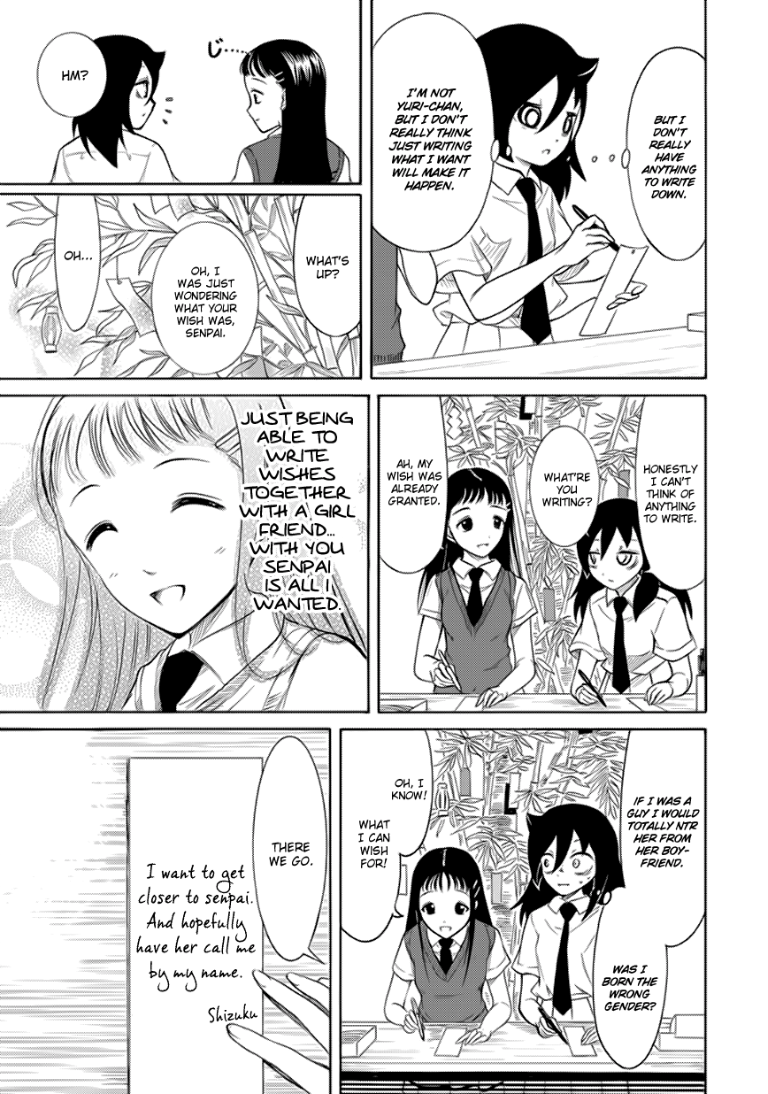 It's Not My Fault That I'm Not Popular! chapter 162 - page 5