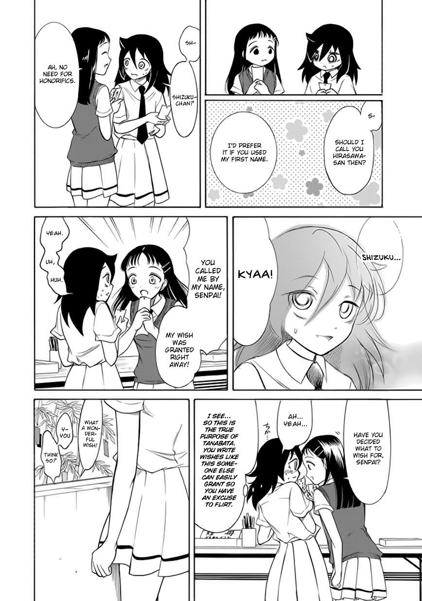 It's Not My Fault That I'm Not Popular! chapter 162 - page 6
