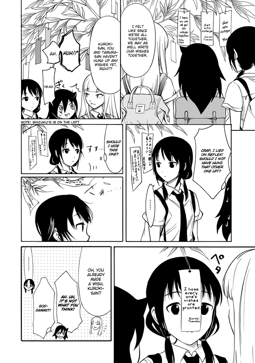 It's Not My Fault That I'm Not Popular! chapter 162 - page 8