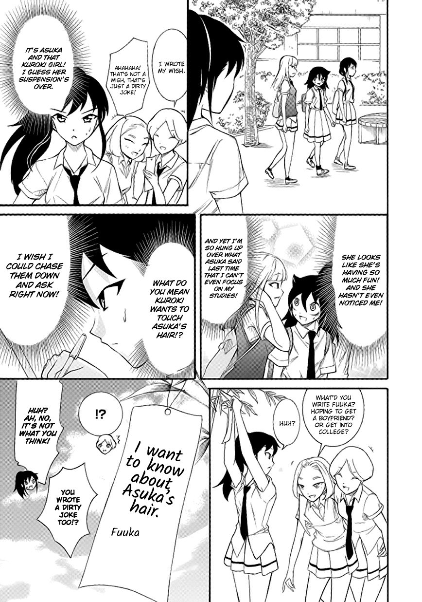 It's Not My Fault That I'm Not Popular! chapter 162 - page 9