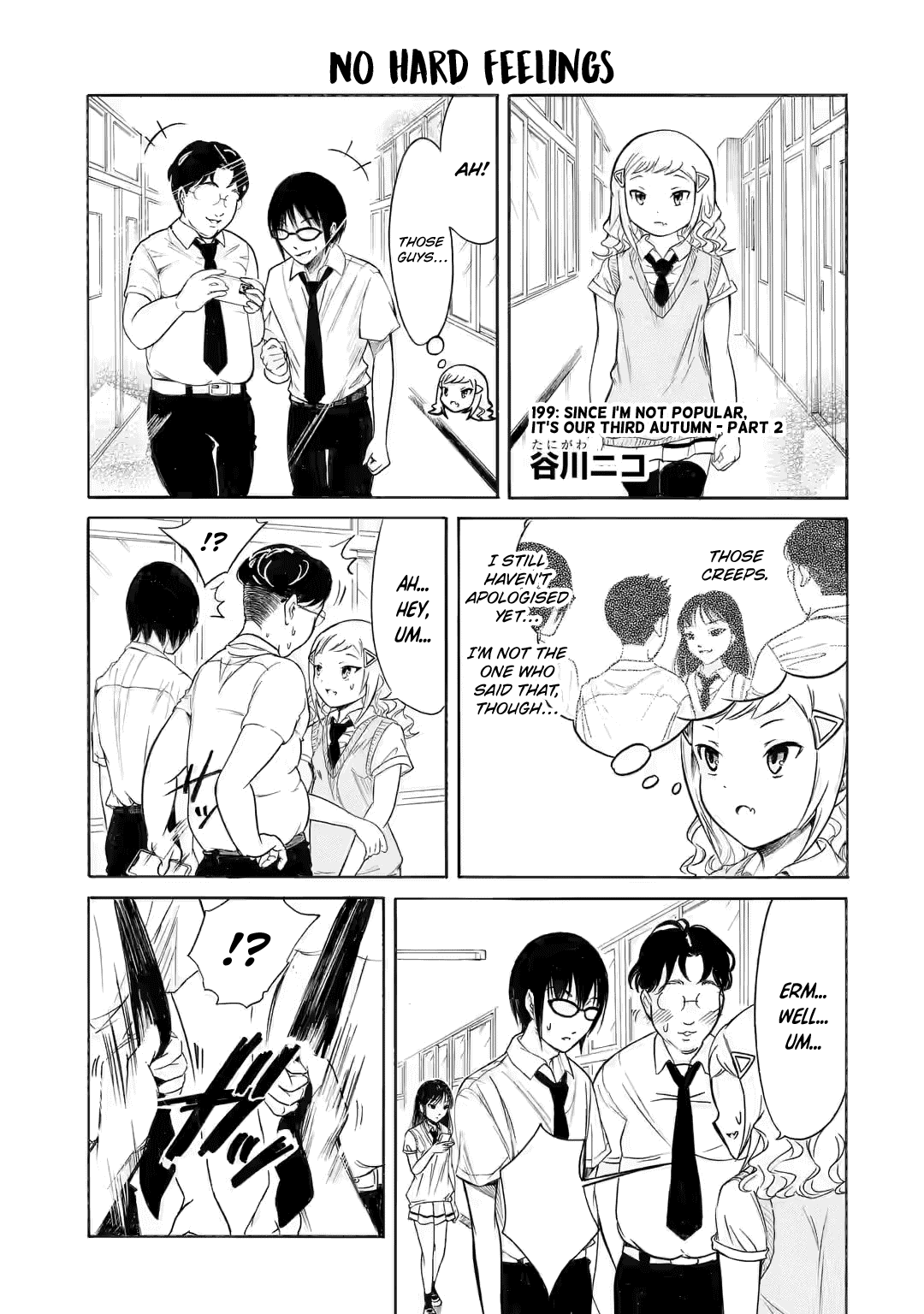 It's Not My Fault That I'm Not Popular! chapter 199.2 - page 1