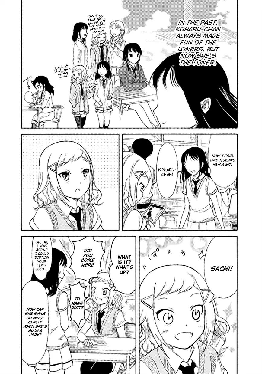 It's Not My Fault That I'm Not Popular! chapter 163 - page 8