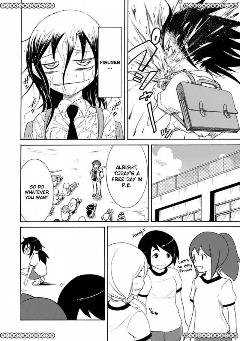 It's Not My Fault That I'm Not Popular! chapter 11 - page 2