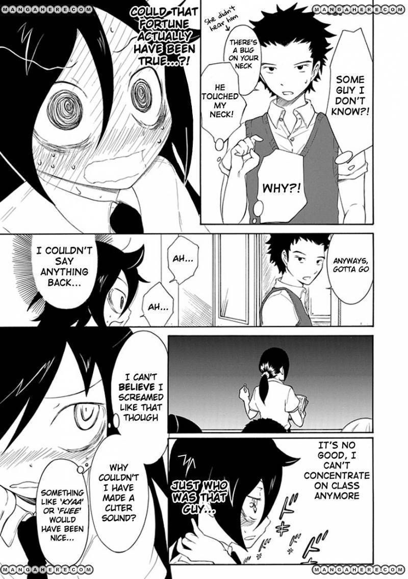 It's Not My Fault That I'm Not Popular! chapter 11 - page 5