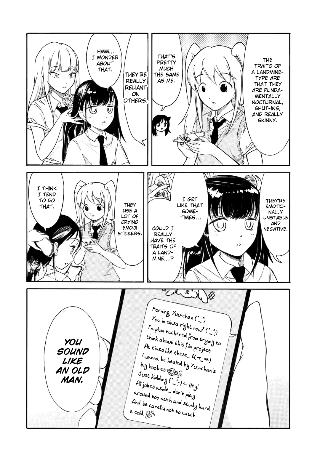 It's Not My Fault That I'm Not Popular! chapter 199.3 - page 3