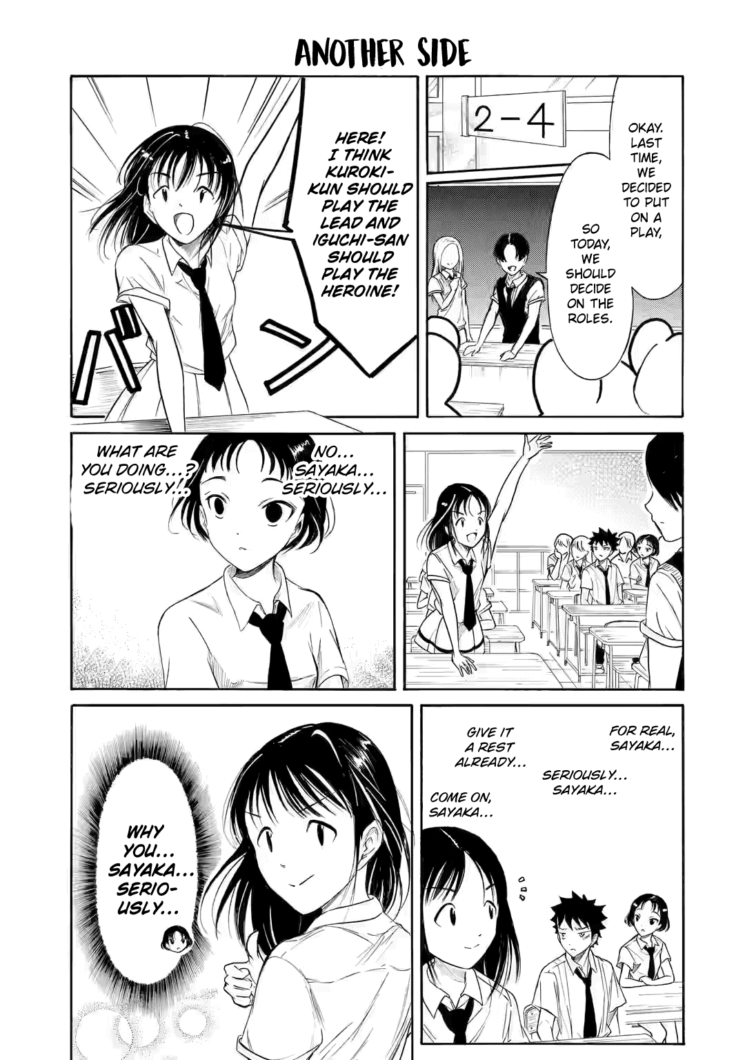 It's Not My Fault That I'm Not Popular! chapter 199.3 - page 6