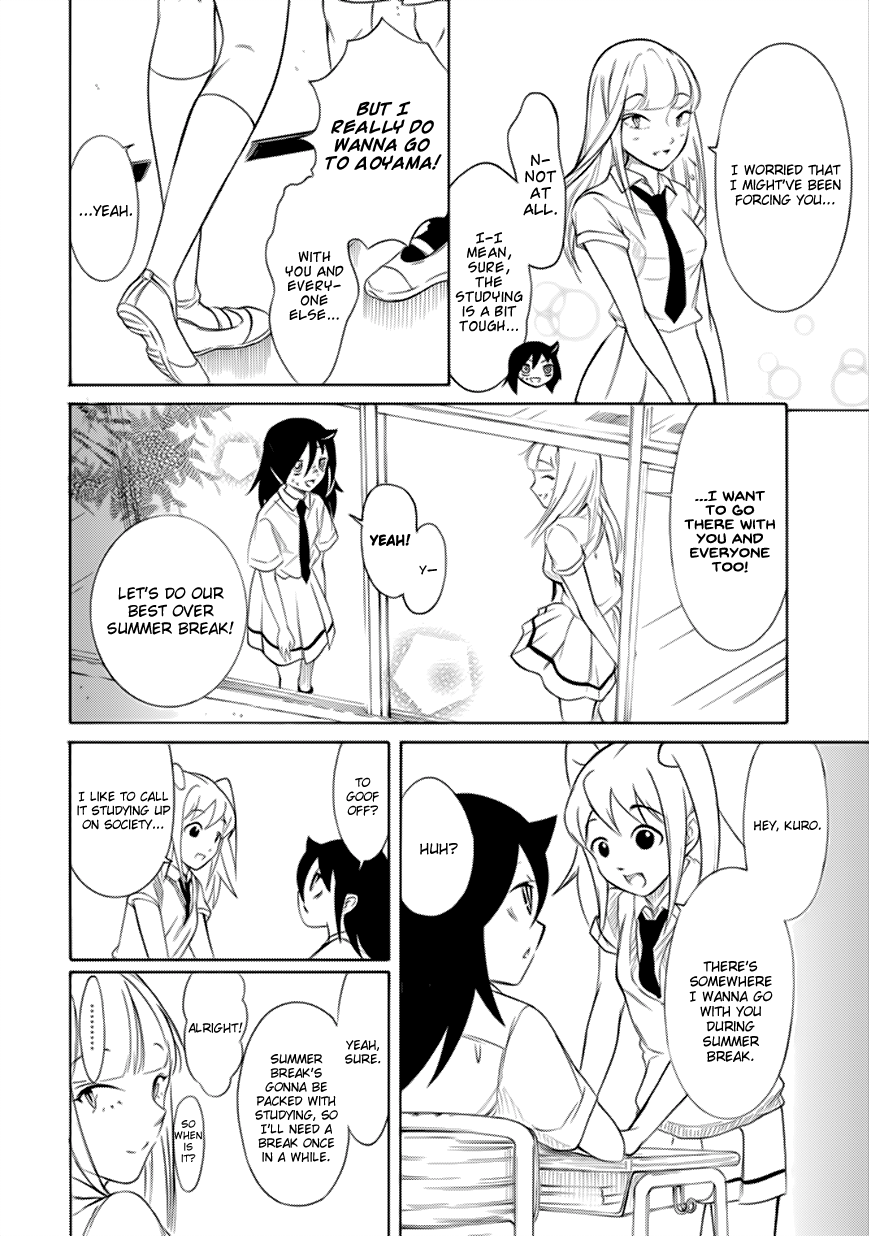 It's Not My Fault That I'm Not Popular! chapter 164 - page 12