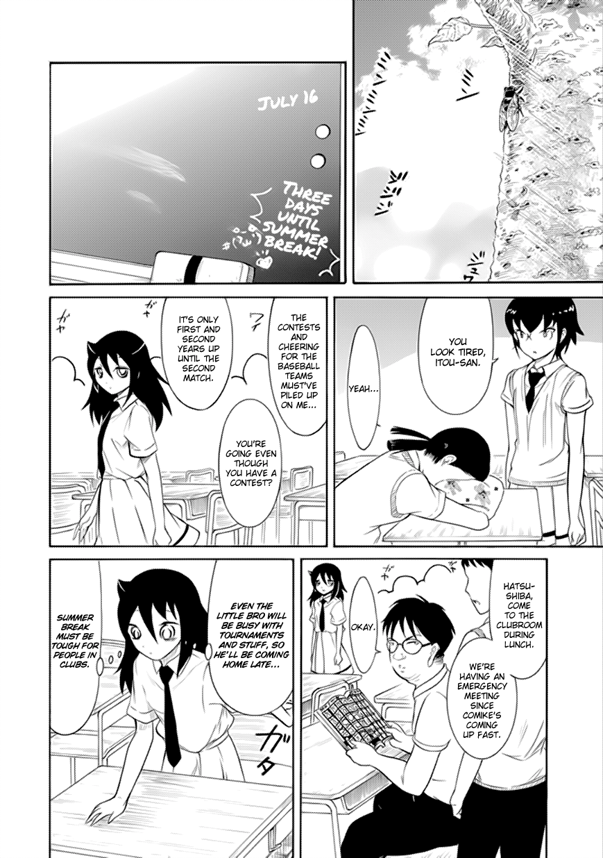 It's Not My Fault That I'm Not Popular! chapter 164 - page 2