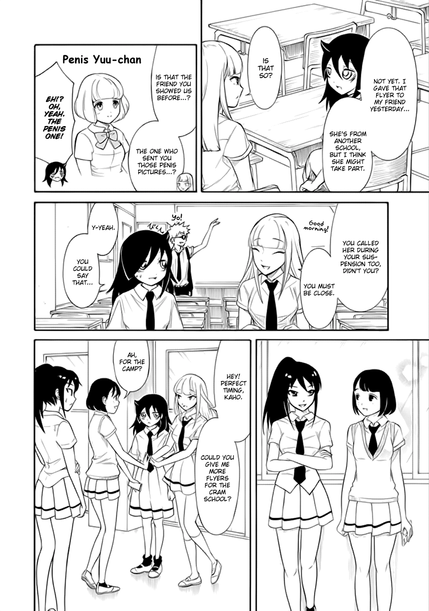 It's Not My Fault That I'm Not Popular! chapter 164 - page 8