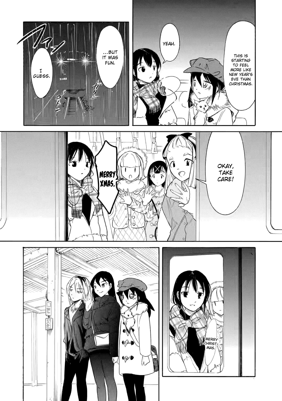 It's Not My Fault That I'm Not Popular! chapter 199.5 - page 16