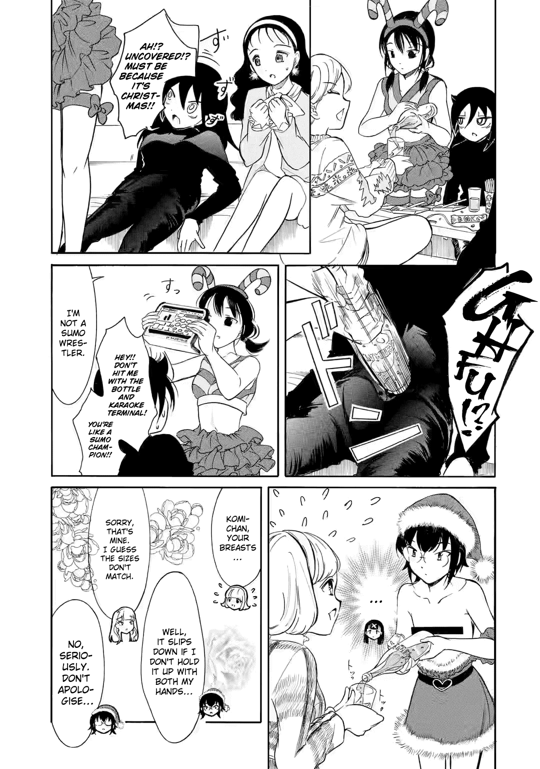 It's Not My Fault That I'm Not Popular! chapter 199.5 - page 7