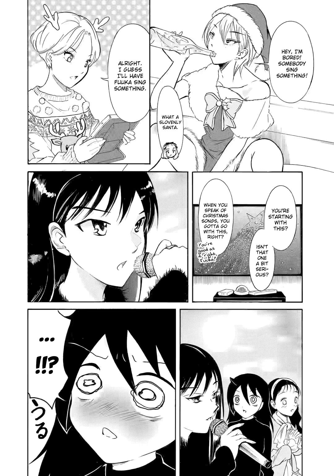 It's Not My Fault That I'm Not Popular! chapter 199.5 - page 8