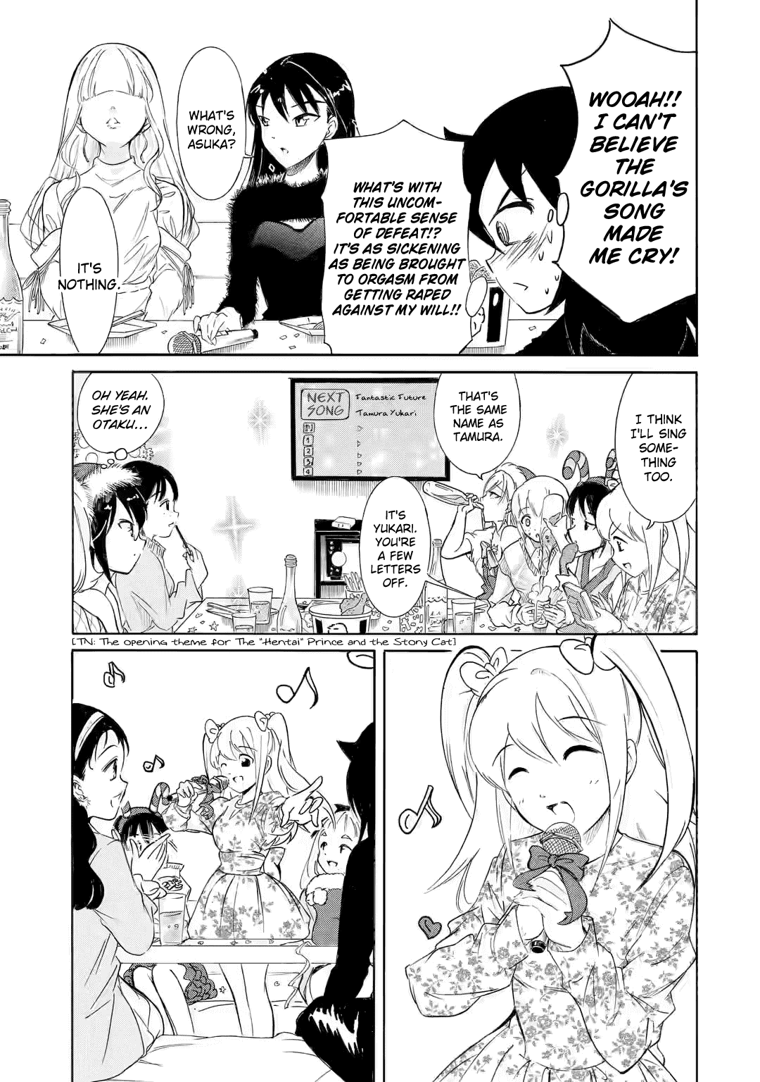 It's Not My Fault That I'm Not Popular! chapter 199.5 - page 9