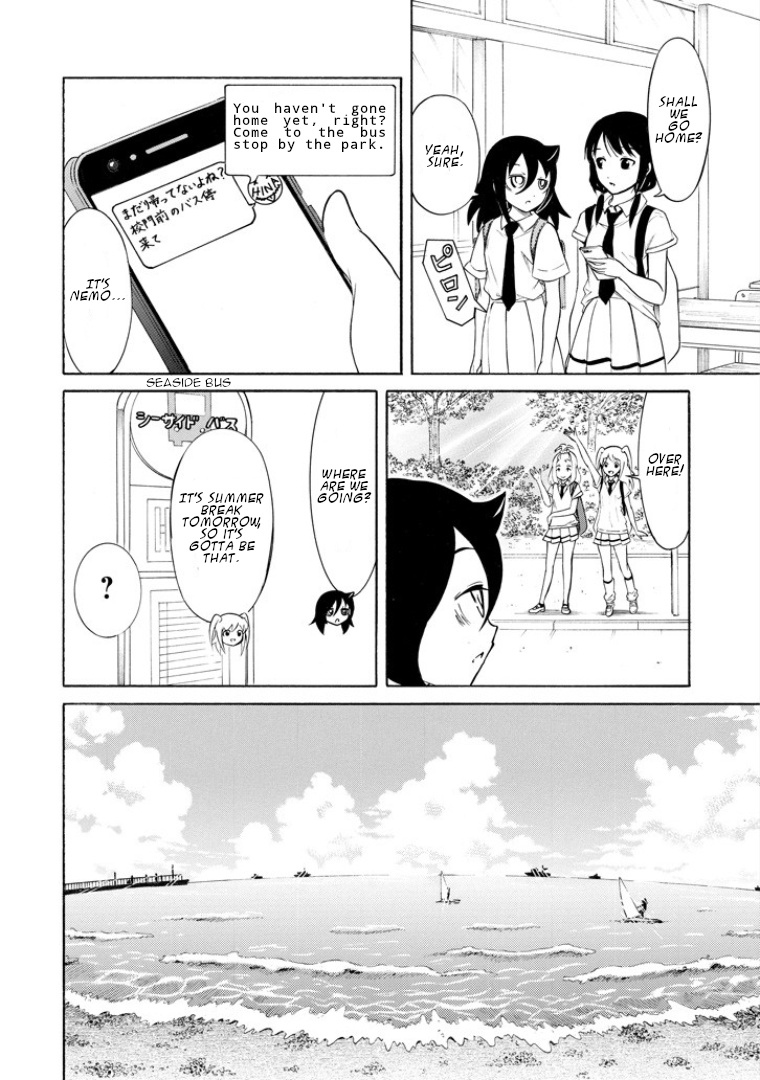 It's Not My Fault That I'm Not Popular! chapter 165 - page 2
