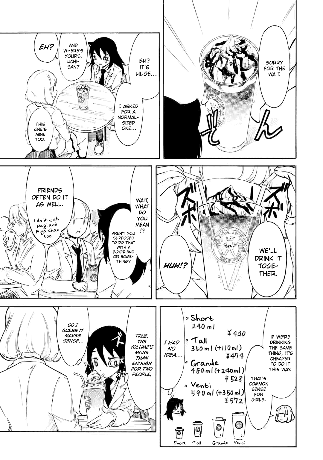 It's Not My Fault That I'm Not Popular! chapter 200 - page 13