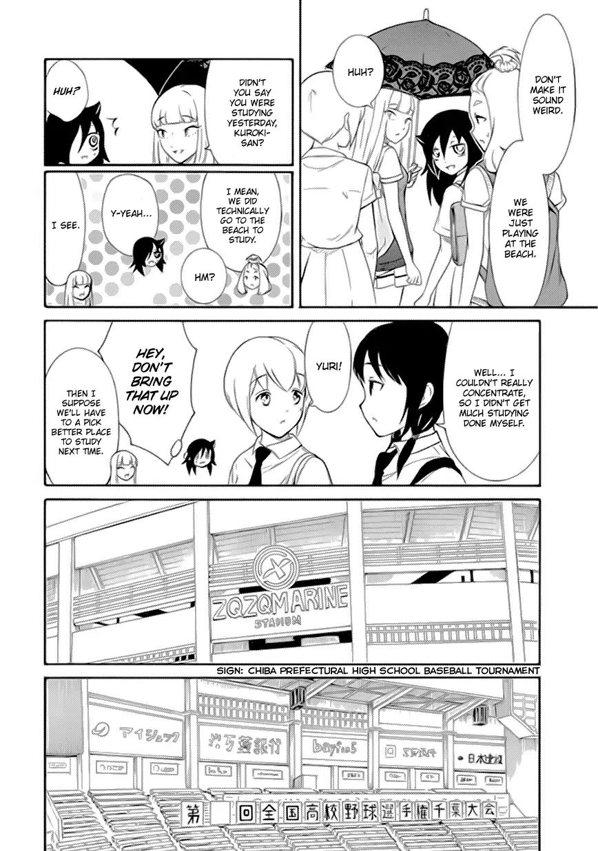 It's Not My Fault That I'm Not Popular! chapter 166 - page 2