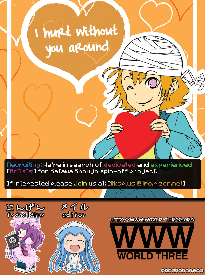 It's Not My Fault That I'm Not Popular! chapter 13 - page 15
